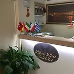 Black Bird 公寓式酒店 伊斯坦布尔