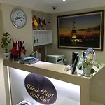 Black Bird 公寓式酒店 伊斯坦布尔