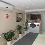Black Bird 公寓式酒店 伊斯坦布尔